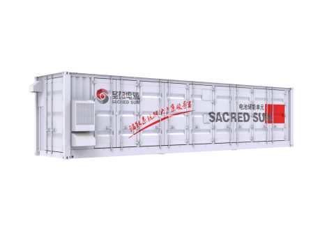风冷储能集装箱